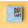 ⁦פאזל כיס 24 חלקים - החווה שלי Londji⁩ – תמונה ⁦9⁩