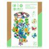 ⁦יצירה מובייל זמן האביב - Djeco⁩ – תמונה ⁦2⁩