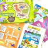 ⁦מארז חוברות פעילות עם מדבקות - דינוזאורים Lakepress⁩ – תמונה ⁦3⁩