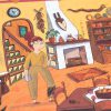 ⁦משחק - איפה הגרביים שלי? Londji⁩ – תמונה ⁦10⁩