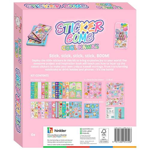 ערכת מדבקות לעיצוב - קאוואי – תמונה 4