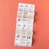 ⁦פאזל 200 חלקים - Life - Londji⁩ – תמונה ⁦12⁩