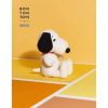 ⁦בובת סנופי קורדורוי קרם באריזת מתנה SNOOPY⁩ – תמונה ⁦3⁩