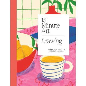 ספר לימוד איך לצייר Minute Art 15