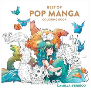 חוברת צביעה - Best of POP MANGA