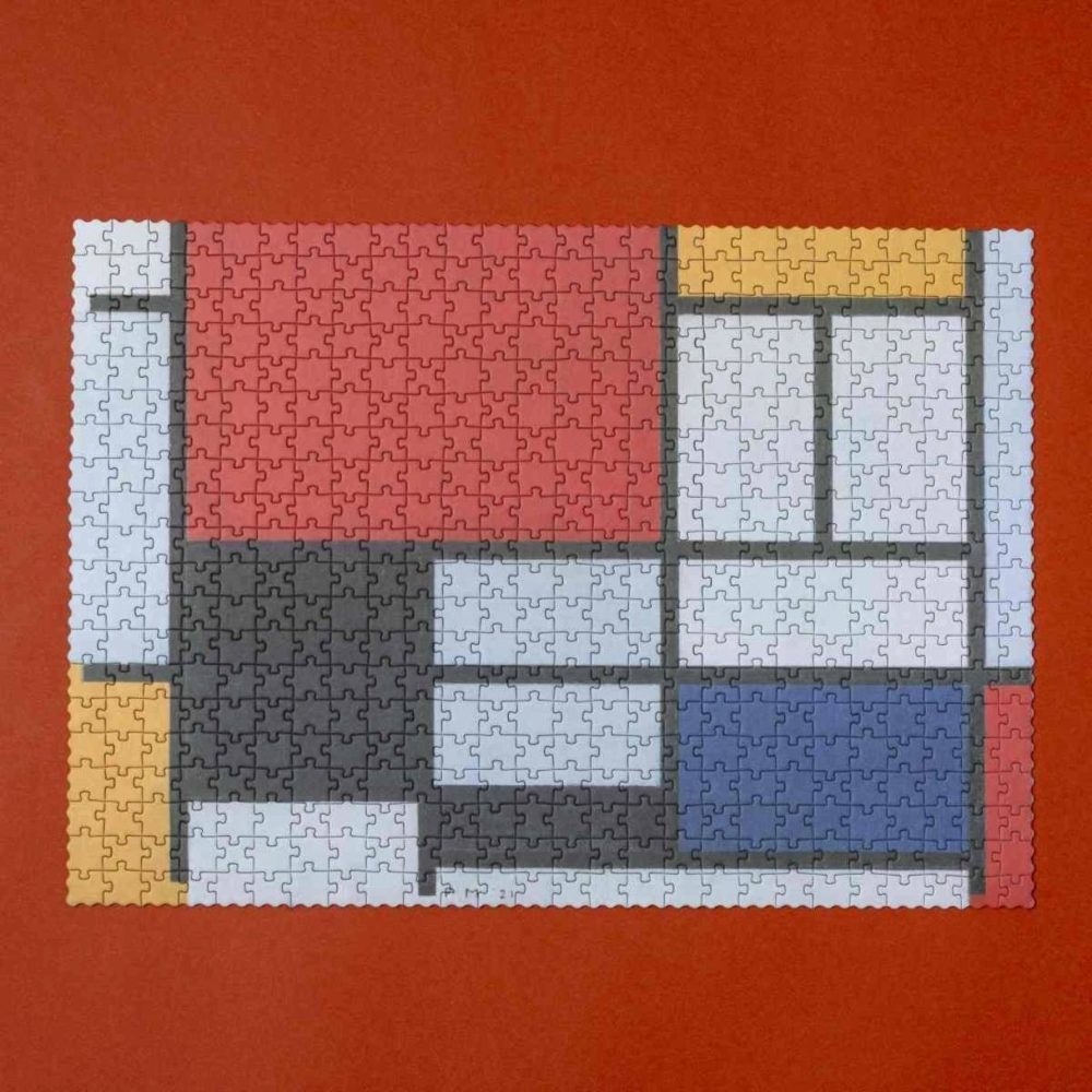 ⁦Cube פאזל - קומפוזיציה - 520 חלקים - Londji⁩ – תמונה ⁦2⁩