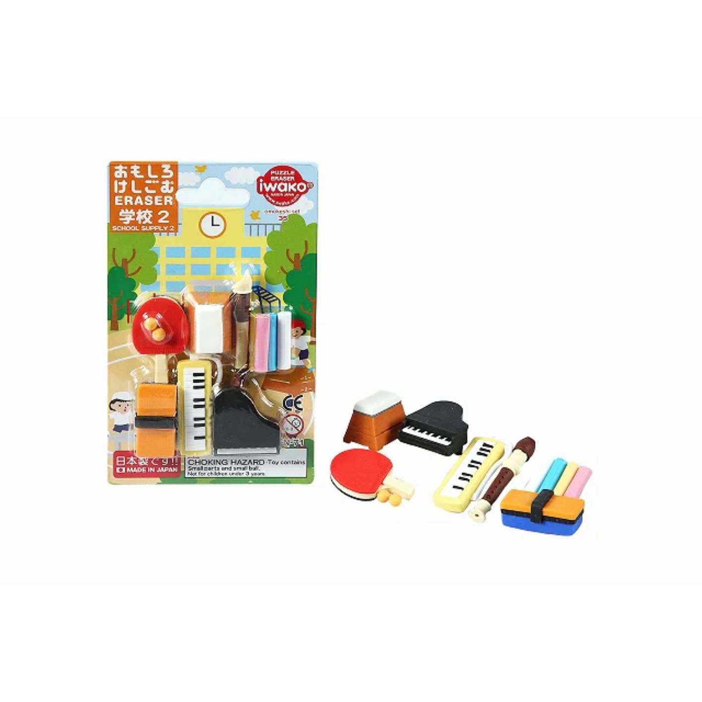 בליסטר מחקים - אביזרי בית ספר iwako