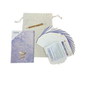 ערכת מגשימת החלומות