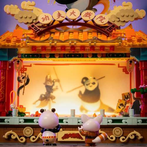 ערכת הרכבה - Kungfu Theater - Pantasy – תמונה 5