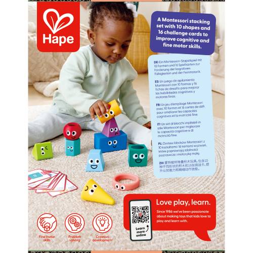 משחק קוביות מונטוסורי Hape – תמונה 4