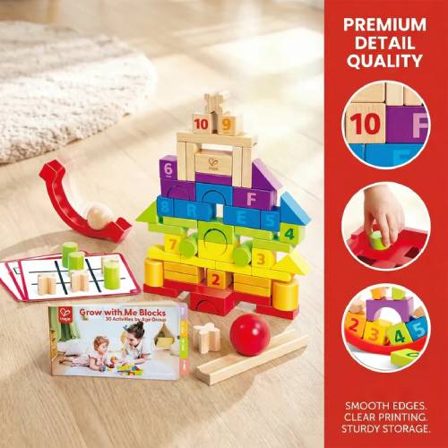 קוביות הרכבה מותאמות גיל Hape – תמונה 4