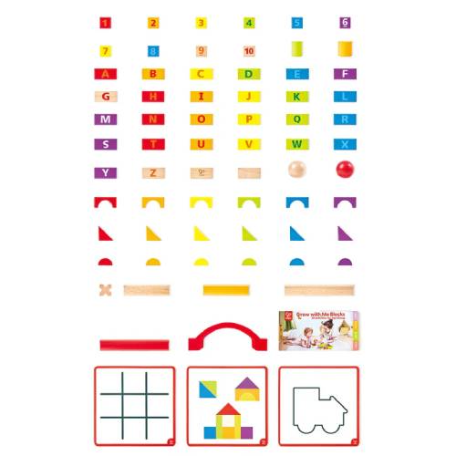 קוביות הרכבה מותאמות גיל Hape – תמונה 6