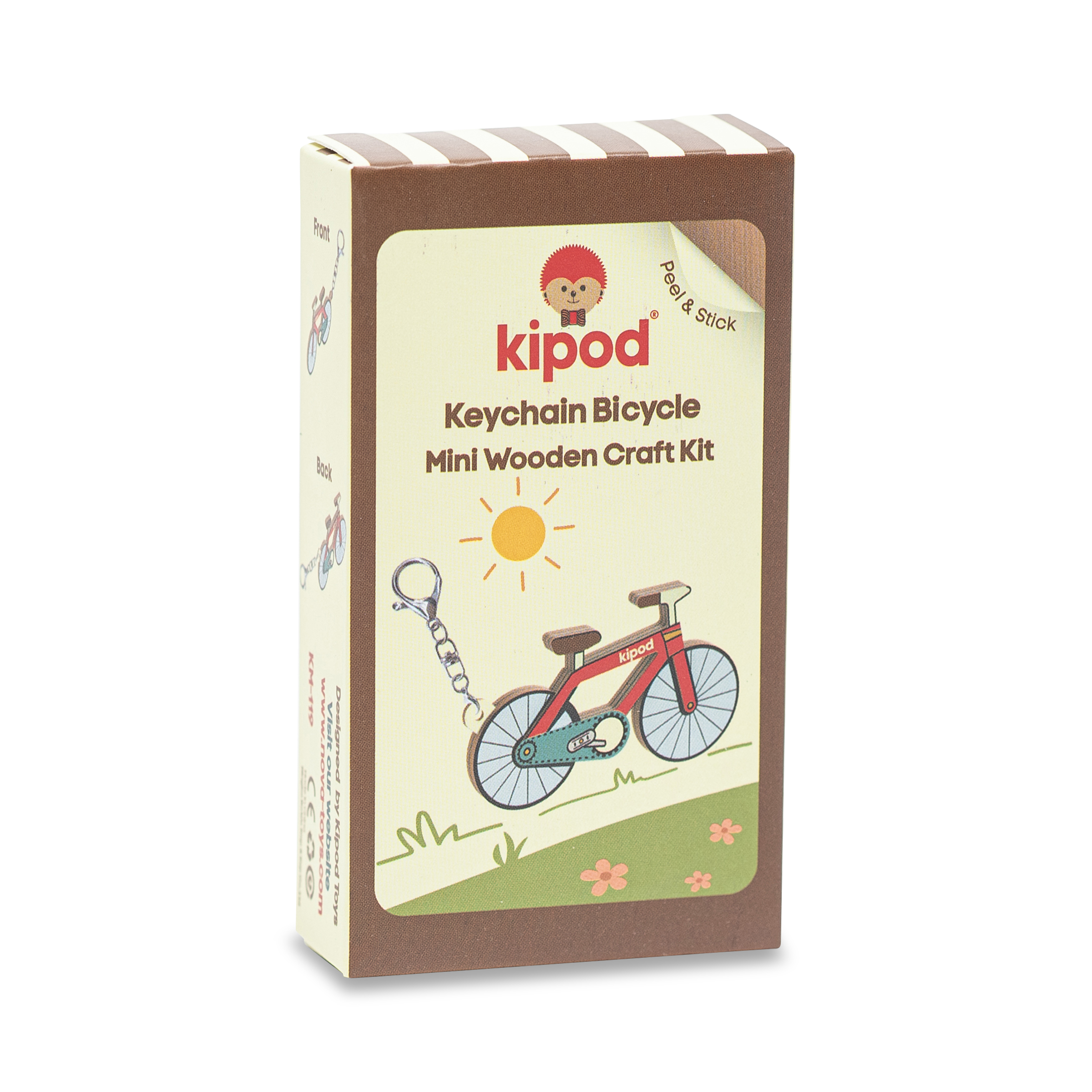 יצירת מחזיק מפתחות - אופניים Kipod